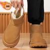 Зимние мужские высокие уличные нескользящие мужские ботинки с набивкой и утолщенные теплые хлопковые ботинки, морозостойкие ботинки на толстой подошве для снега для Северо-Востока