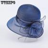 Mesh Patchwork Solid Color Casual Versatile Breathable Hats Summer Wide Brim Outdoor Travel Sun Hats