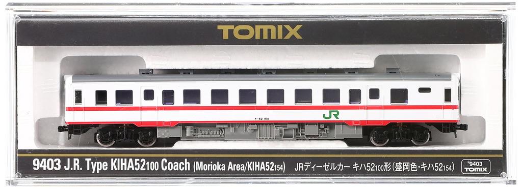 TOMIX N Gauge Kiha52 100 Morioka Color 9403 Railway Model Diesel Car Kiha52-154