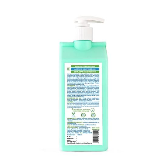 Mamaearth Milky Soft Head To Toe Wash With Oats, Milk, and Calendula for Babies- 400 Ml 2-in-1 Tear-Free Body Wash & Shampoo