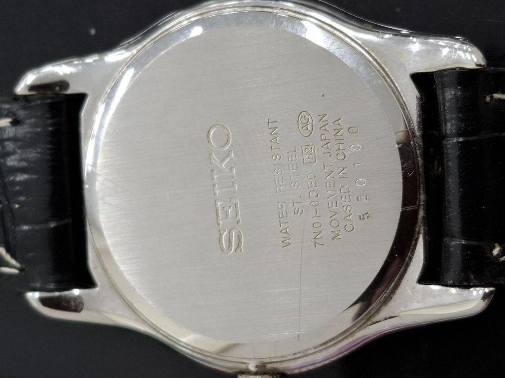 [USED] SEIKO Analogue Watch, Waterproof, Silver