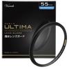 HAKUBA Защитный фильтр для объектива 55 мм ULTIMA Wideband Тонкий Изготовлен для объектива Lunar Осенние Листья, WR, 99,5% Светопропускание, Ультранизкое Отражение,