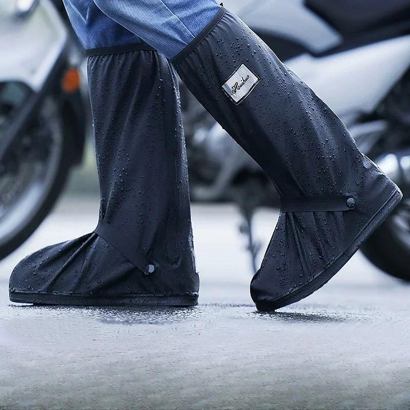 Covers Rainy Day Light Weight Galoshes Men's Rain Boots Waterproof Resistant Male Shoes Garden Fashion New Comfortable City Work