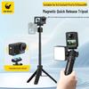 Магнитный быстросъемный штатив-удлинитель DJI Osmo Action 5 Pro/4/3 для спортивных камер