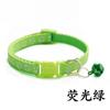 Ошейник Collier Pour Chiot для кошек, ошейник для кошек с колокольчиком, милый принт с лапками, регулируемый ремешок из нейлоновой ленты для котят