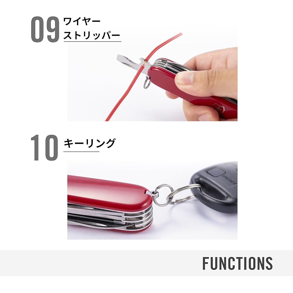Victorinox Spartan Wood Swiss Army Knife 10 Functions Corkscrew Screwdriver Compact Multitool