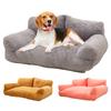 Зимний плюшевый диван-кровать для питомца с термоизоляцией, домик для кошки/собаки, моющийся, со съемным чехлом, износостойкий коврик, прочная подушка для животного, удобная кровать для дома