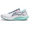 Li Ning Yue Ying 4 Soft Bounce Grip Stability Shock Absorption Non-Slip Wear-Resistant Breathable Support Rebound Low-Top Running Shoes ARHU021-1