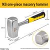 Compact Multifunctional Hammer: Claw, Woodworking, Nailing, Safety & Nail-Pulling Tool