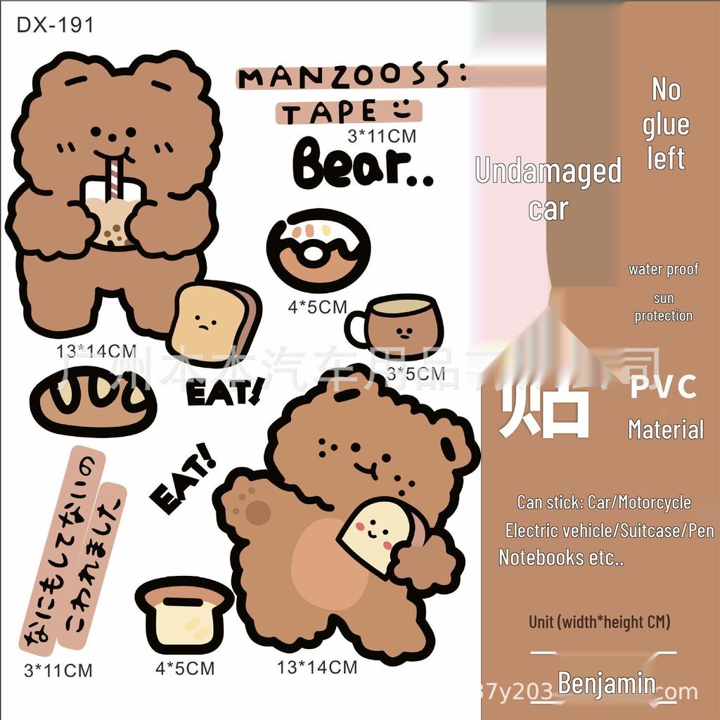 Little Bear Waterproof Electric Car & Motorcycle Tail Stickers - Creative Decoration
