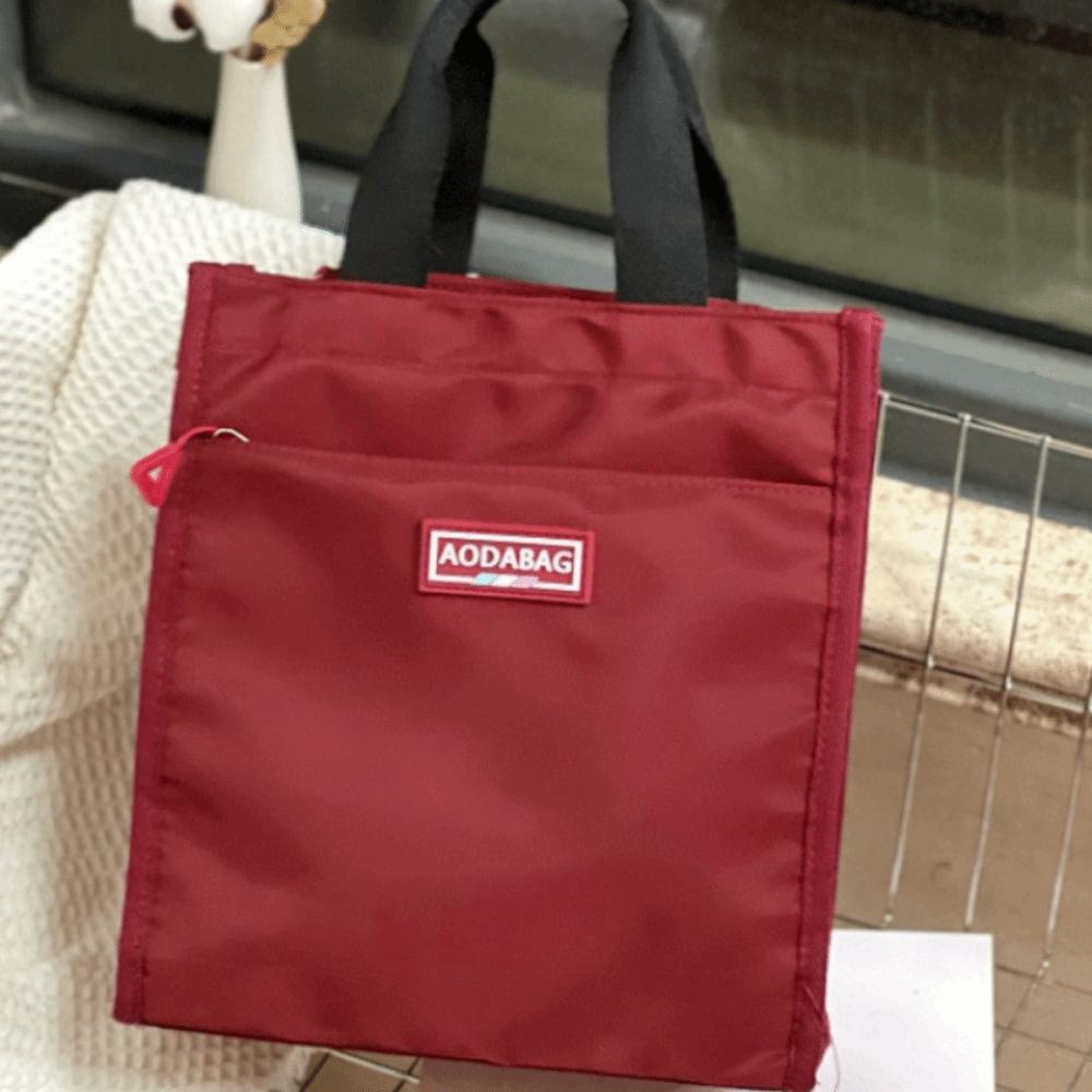 Waterproof Camping Handbag Nylon Student Book Bag Simple Cooler Lunch Bag  Outdoor