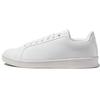 Кроссовки унисекс CF Advantage CL Chalk White DA9680