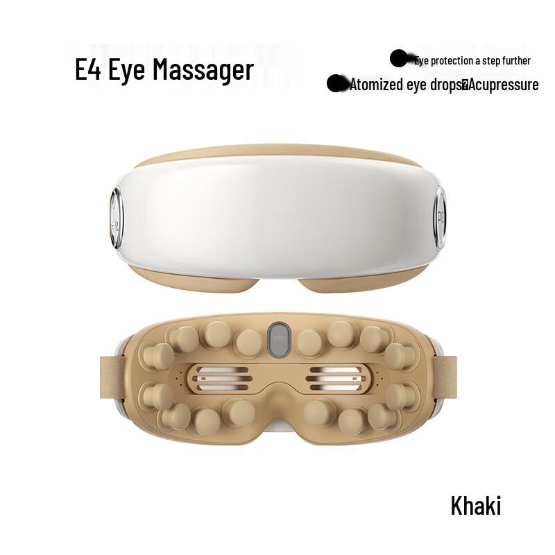 PGG E4 Smart Hot Compress Eye Massager