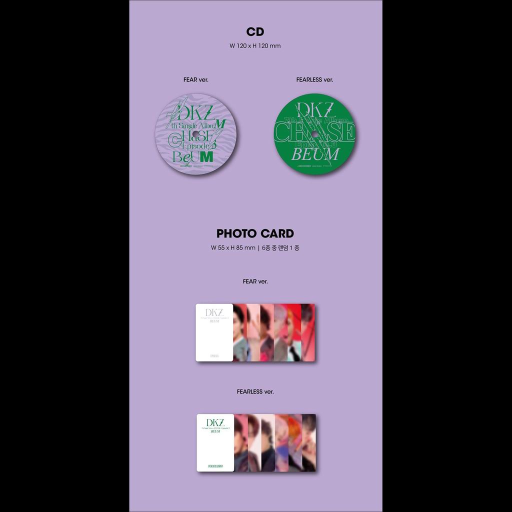 DKZ CHASE EPISODE 3. BEUM 7th Single Album