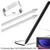 Сменный наконечник для планшетного карандаша S Pen для Samsung Galaxy Tab S7/S8/S9/S23/Note20+ Ultra