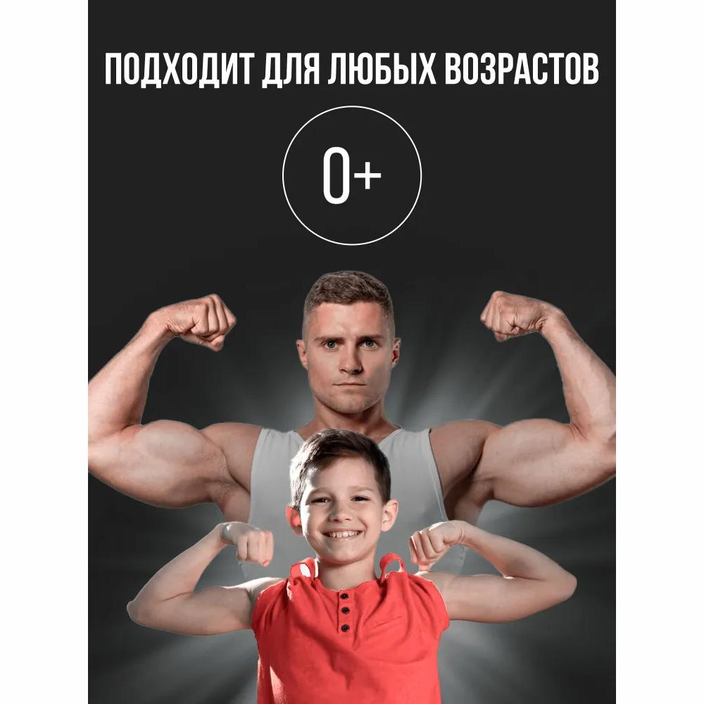 Отжимания с упором, Доска/платформа для отжиманий, Домашний тренажер, Пресс, Руки и Потеря веса