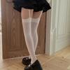 Женские подвязки, бархатные колготки с широкой резинкой, тонкие чулки до бедра в стиле Лолита с подвязками, гольфы выше колена в университетском стиле