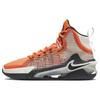 Air Zoom GT Jump EP Mid Nike University - DC9039-800