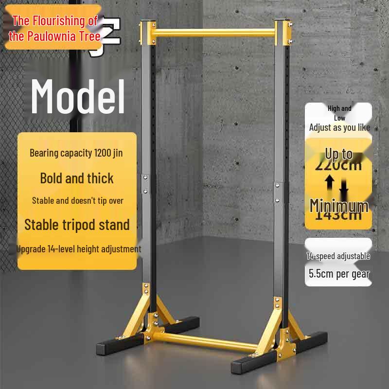 Household Floor-Standing Pull-up Bar