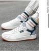 Anta Серия Lifestyle из синтетической кожи, ретро-тренд, повседневные, нескользящие, износостойкие, амортизирующие, низкие, для скейтбординга 912138012-7