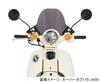 KITACO Аэровизор для Super Cub 110 (дым) (JA59) Поликарбонат, 670-1457100