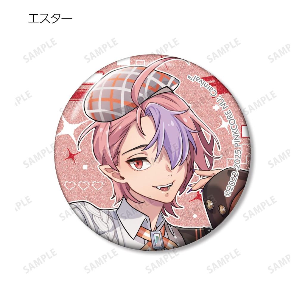 NU Carnival Торговые Глиттерные Значки Коробка из 12