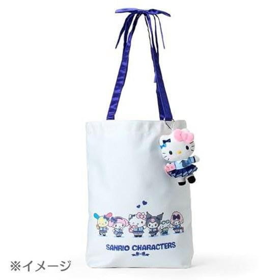 Sanrio Mascot Holder (#Sanrio Gakuen Kirameki Tabi) Cinnamoroll Suitable ages 6 up 870846