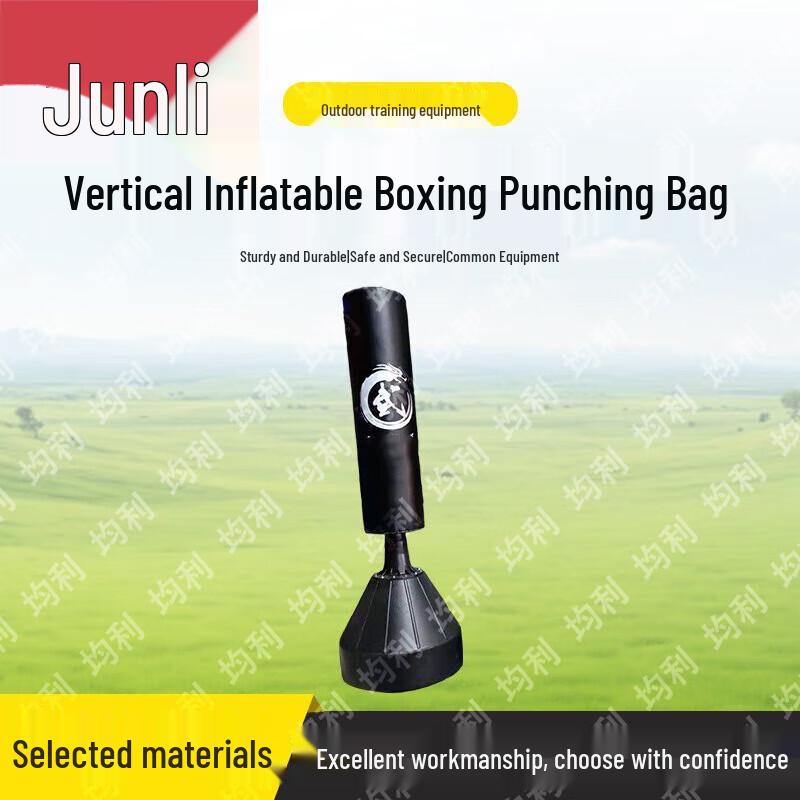 Jünli Tactical & Fitness Training Equipment