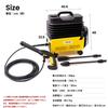 Karcher Бытовая мойка высокого давления K2 K2 Follow Me K Желтый
