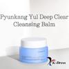 Pyunkang Yul Deep Clear Cleansing Balm 100ml