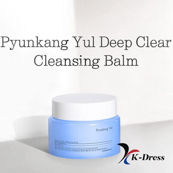 Pyunkang Yul Deep Clear Cleansing Balm 100ml