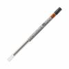 Шариковая ручка Mitsubishi Pencil, сменный стержень, подходит для 0,28, черный UMR10928.24