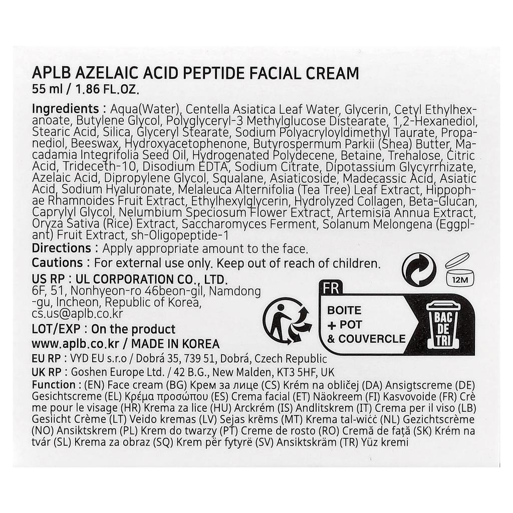 APLB Пептидный крем для лица с азелаиновой кислотой, 55 мл (1,86 жидких унций)