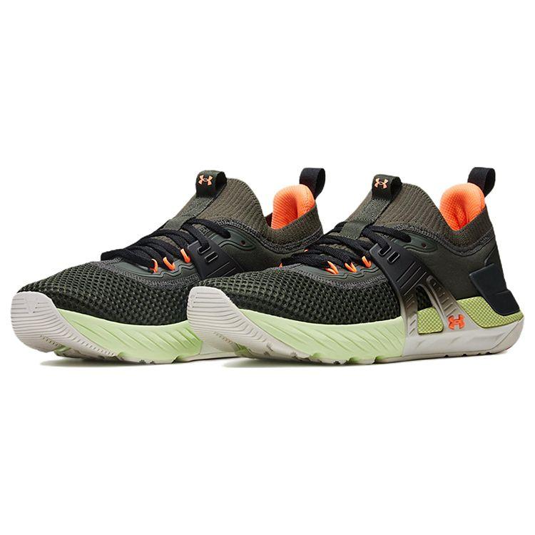 Under Armour Project Rock 4 Mana Baroque Green Men Sneakers Pale-Olive 3025940-304