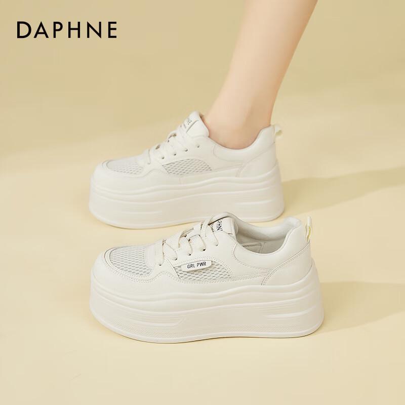 Женские повседневные кроссовки-слипоны Daphne на платформе, сетчатые, дышащие