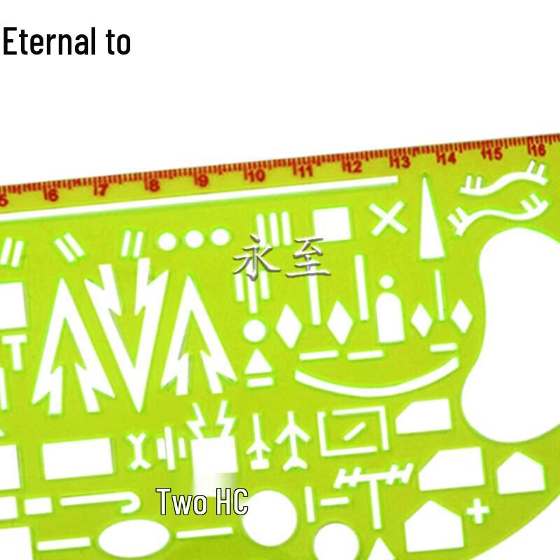 Yongzhi 16-Type Multi-Functional Tactical Ruler