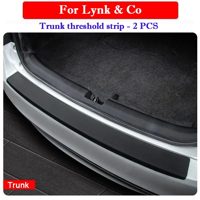 Наклейка на порог двери автомобиля Защитная для Lynk & Co 03 06 Защитная пленка от царапин и влаги на порог багажника автомобиля