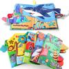 0-3 Years Old Infant Early Education Tail Cloth Book With Toothpaste Can Not Be Torn Animal Tail Cloth Book Toy