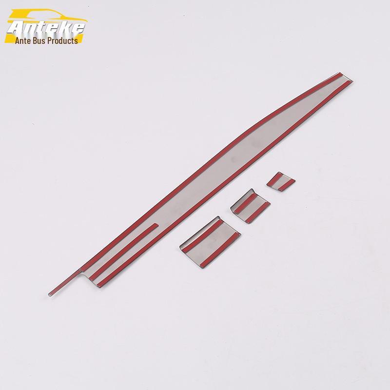 Avalon 2019 Glove Box Handle Frame Decorative Panel Patch