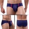 Yousheng Мужские трусы Сексуальные с низкой посадкой U-выпуклые Мягкие Дышащие Сетчатые трусы Лоскутная расцветка Облегающие Эластичное нижнее белье Для повседневной носки