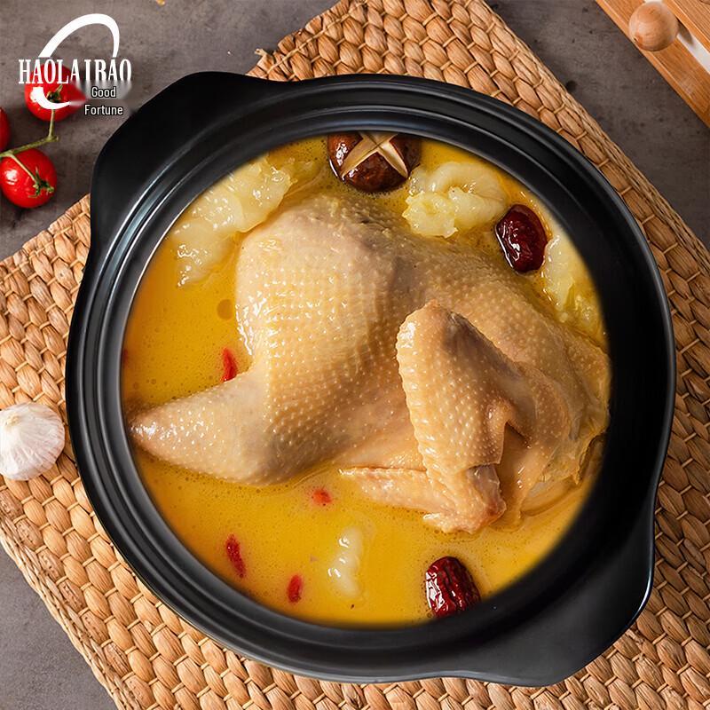 Эмалированный глиняный горшок Haolaibao MY-C24