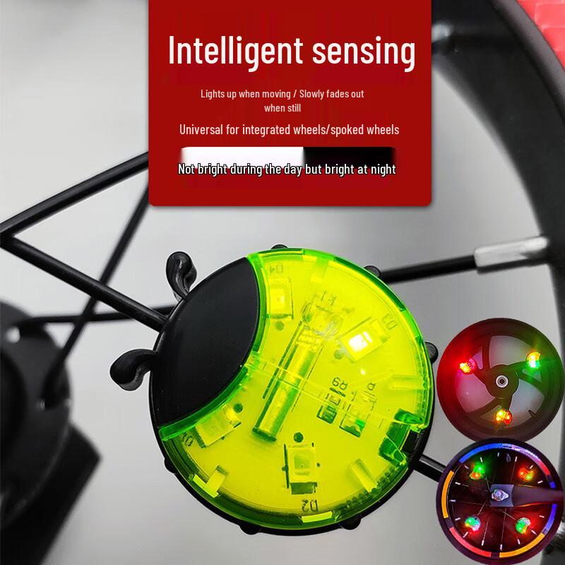 Светодиодный фонарь Lishi Smart Sensor для колеса детского велосипеда