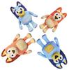 Bluey Heeler Family Plush Set 4 плюшевые фигурки эксклюзивно для Amazon 7-8"