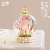 Creative Small Particle Crystal Rotating Fairy Tale Castle Assembly Little Girl Holiday Gift Tabletop Ornament