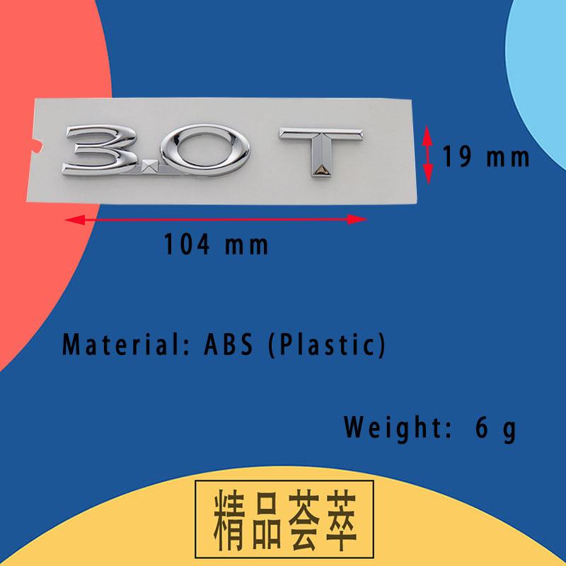 3D Премиум 3.0T 3.0 T Буквы для крыла автомобиля, багажника, заднего капота, наклейка, эмблема, значок