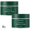 Ultra S4 Intensive Snail Cream, 80ml, 6 Pcs.