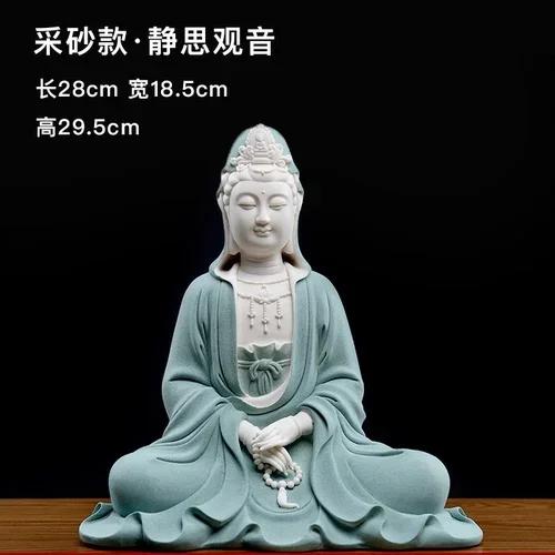 Керамическая скульптура Цзин Сы Гуань Инь. Крупногабаритная трехмерная скульптура ручной работы. Высококачественные аксессуары для украшения дома.