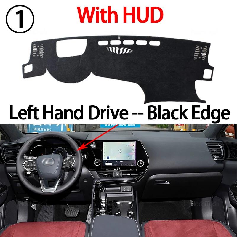 For Lexus NX AZ20 NX200 NX250 NX260 NX350 NX350h 2022-2025 Car Dashboard Cover Avoid Light Pad Instrument Platform Cover Mat