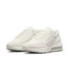 Wmns Air Max Pulse Sail FD6409-102