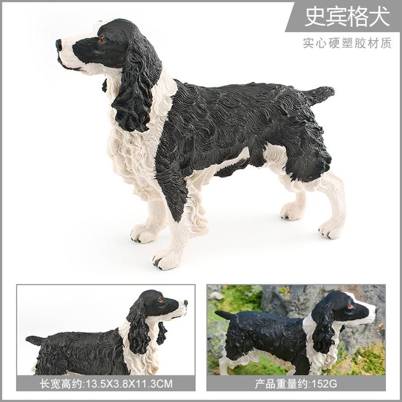 Simulation Animal Model Bullhead Terrier Dogo Springer Rottweiler Scientific And Educational Cognitive Static Ornament